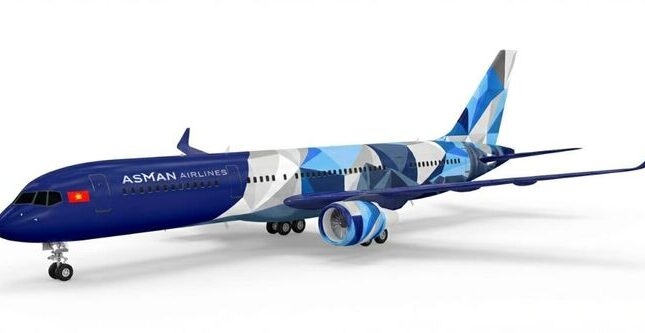 Kyrgyzstan’s New Look in the Sky: Airbus A321 Design