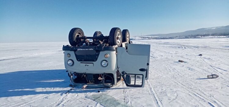 Car With Foreign Tourists Overturns on Lake Baikal